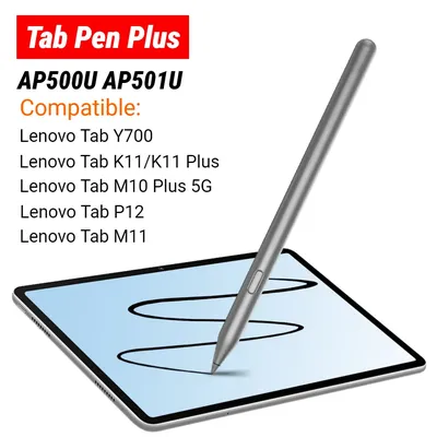 Tab Pen Plus for Lenovo Tab Pen Plus AP500U/AP501U Stylus Pen Tilt Recognition Stylus Pencil for