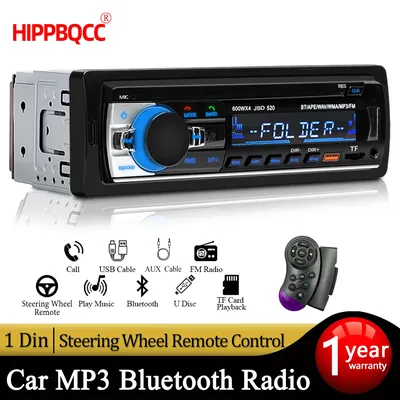 Car+CDMP3+Players