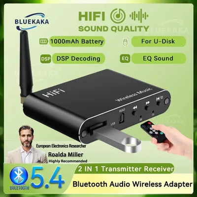 Bluetooth 5.4 Audio Receiver Transmitter 3.5MM AUX RCA USB U-Disk DSP Decoding EQ HIFI Stereo