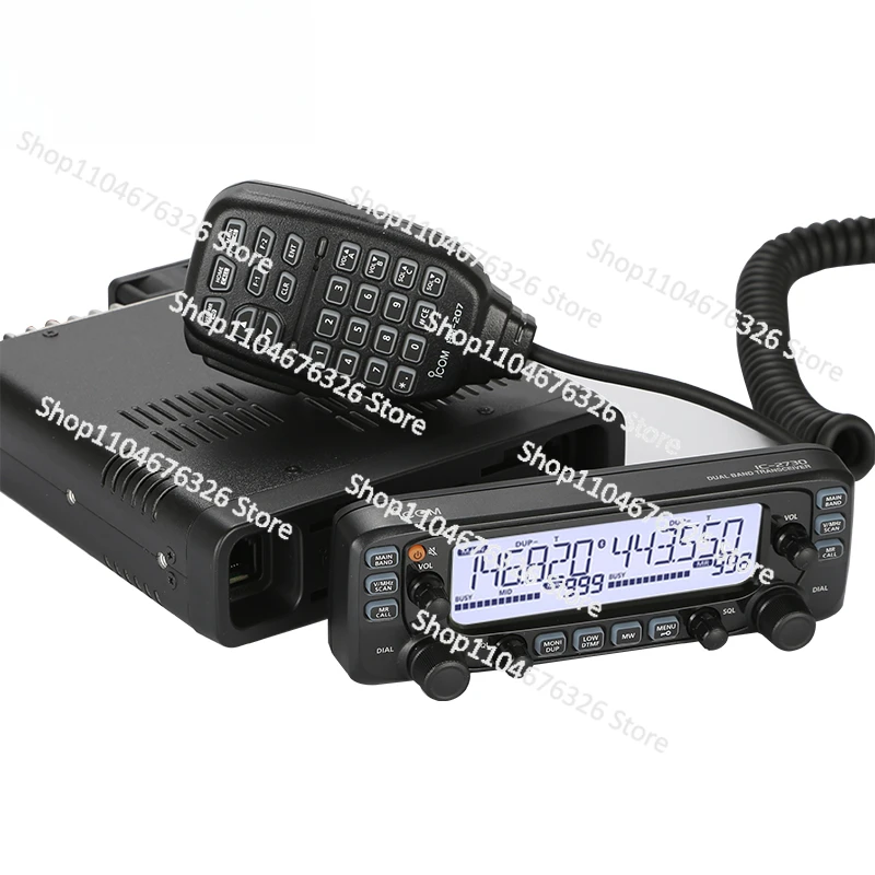 IC-2730E High Power Auto Intercom Radio Dual UV Segment Dual Display Span Segment Relais Off-road