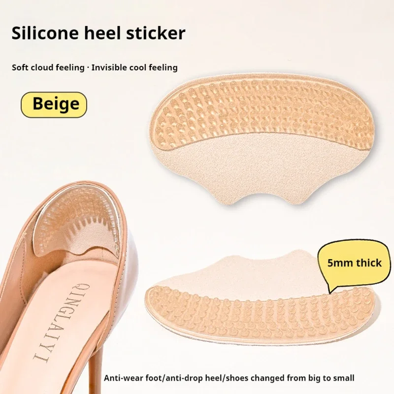 2Pcs/4Pcs Silikon Größe Einstellen Nicht-slip Schuh Pads Schmerzen Ferse Schutz Einlegesohlen Heels Aufkleber Schuhe rücken Relief Fuß Pflege Einsatz Image