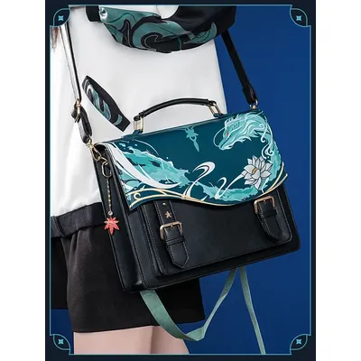 2025 Honkai: Star Rail Dan Heng·lmbibitor Lunae itabag Briefträgertasche ein Geschenk für einen Image