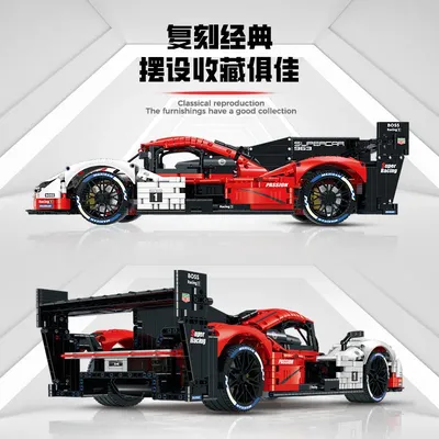 GULY 10615 Super Sportwagen Modell Technisches Auto 1:8 Modell City Racing Serie DIY Spielzeug Image