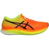 Asics MetaSpeed Edge Herren Orange Laufschuhe