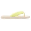 Rocket Dog - Damen Flipflops "Sunset Puff" (Gelb)