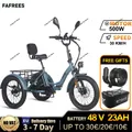 FAFREES F20 Mate triciclo elettrico per adulti a tre ruote biciclette elettriche 750W 110KM potente bici elettrica con batteria rimovibile