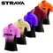 Strava ensembles de cyclisme vêtements de cyclisme d