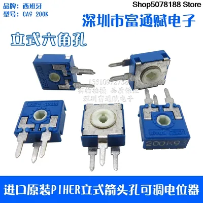 Original einstellbarer Widerstand CA9 vertikales Sechskantloch 200K PT10 Potentiometer Image