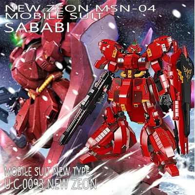 Auf lager MOC Anime Gun Mobile Suit SAZABI MSN-04 Modell Baustein NEUE ZONE Mechanische Roboter Image