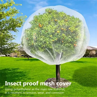 1/2PCS Plant Insect Cover Drawstring Zipper Fly Cover Flower and Fruit Insect Bird Netting Trees
