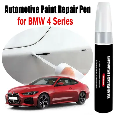 Automotive Paint Repair Pen for BMW 4 Series Touch-Up Scratch Remover Paint Care Accessories