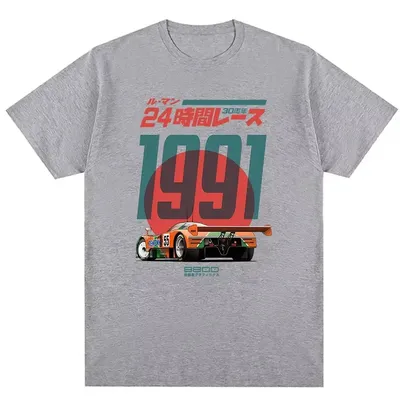 Japanese 787B Anniversary 30th Le Mans Retro Funny Art Drawing Gamer Anime Cult Meme Movie Music