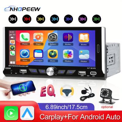 "TEMU Nhopeew 1 Din 6.9" Hd Screen 2.5d Ips Monitor Universal Car Mp5 Player With &for Auto Fm/ Rds Radio Receiver Support Tf/ Usb Rear View Camera(optional)" Image