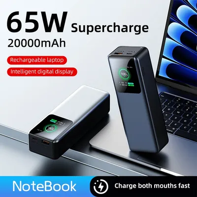 PD100W Power Bank TFT Farbbildschirm 20000 mAh/74 Wh UFCS PPS SCP Laptop Telefon Schalter 1 Typ-C Image