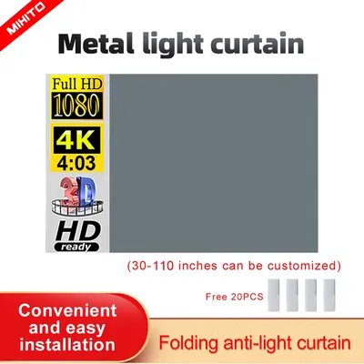 MIXITO Projector 4:3 Scale 60 72 84 92 100 110 Inch 1080P HD Foldable Portable Projection Screen For