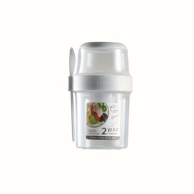 TEMU 1pc Portable Leakproof Fruit Salad, Cereal & Yogurt Cup Set, Dishwasher Safe, Ideal For Work, School & Travel - 10.48oz + 18.94oz Plastic Containers Image