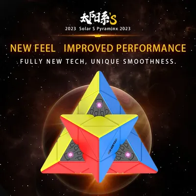 DianSheng Solar S Pyraminx M Magnetischer Magic Speed Cube Stickerless Professionelles Spielzeug Image