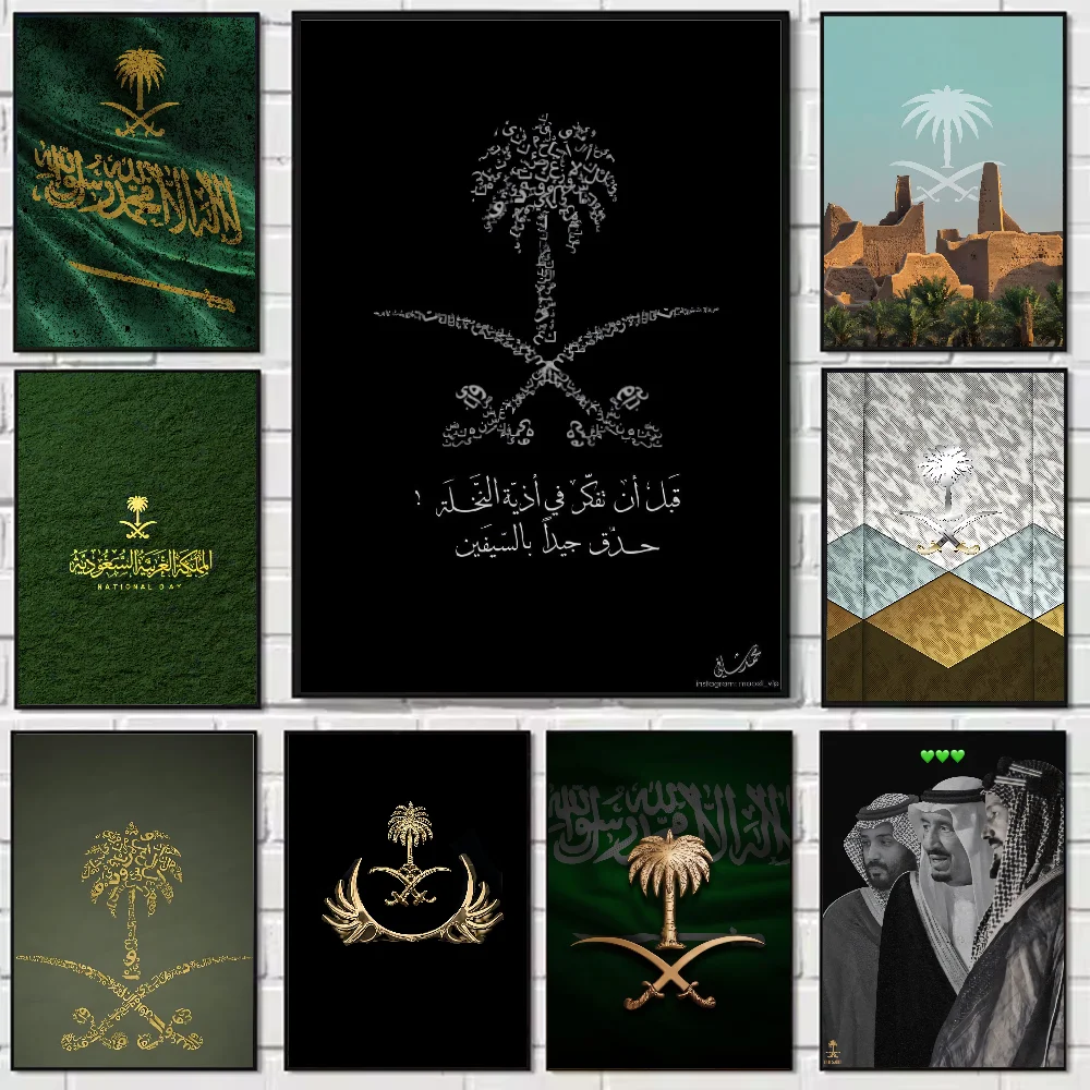 Königreich von Saudi-Arabien Flagge Poster HD Art Sticky Wall Wasserdicht Zuhause Wohnzimmer Schlafzimmer Bar Ästhetische Dekoration Image