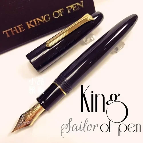 SAILOR KING OF PEN K.O.P. 21 Karat Gold, zweifarbige Spitze, Ebonit-Hartkautschuk-Stift, Pilot 11-7001 7002