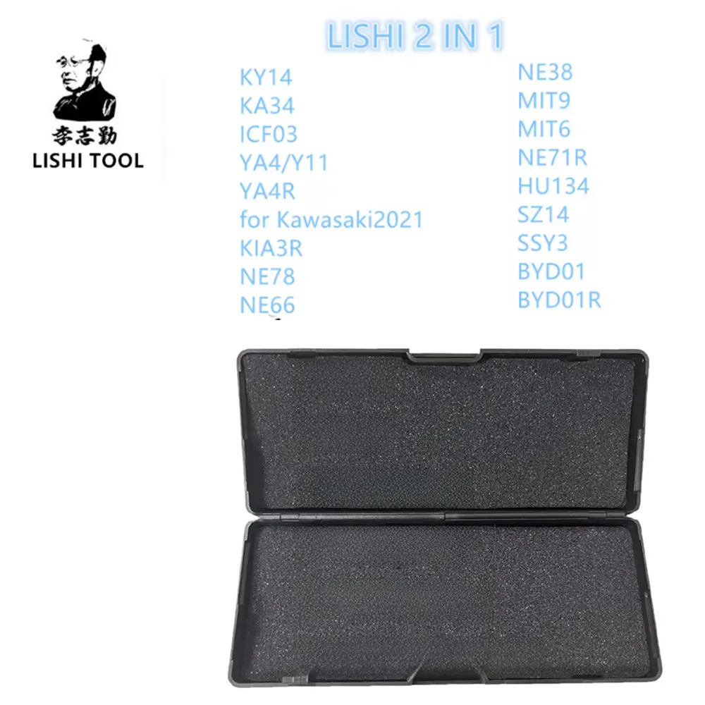 LISHI 2 IN 1 KY14 KA34 ICF03 YA4/Y11 YA4R für Kawasaki 2021 KIA3R NE78 NE66 NE38 MIT9 MIT6 NE71R HU134 SZ14 SSY3 BYD01 BYD01R Image