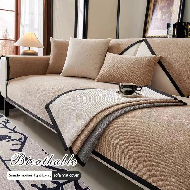 Nordic Modern Minimalist Light Luxury Thicken Chenille Twill Rutschfeste Sofakissen – Ganzjahres-Couchkissenbezug für das Wohnzimmer Image