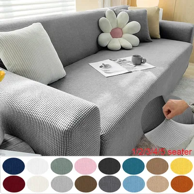 Outdoor+Furniture+Covers