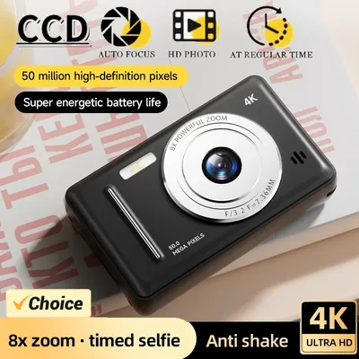 4K Retro CCD Portable Digital Camera Entry-level Camera Dual Camera Flash 50 Million Pixels Auto