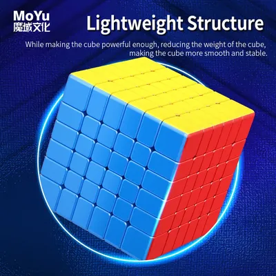 MOYU MeiLong 7 V2 Magnetischer Zauberwürfel Meilong 7 x 7 x 7 Aufkleberloses professionelles Image