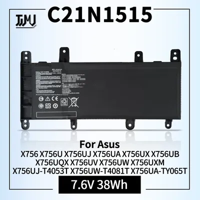 C21N1515 0B200-01800100 Laptop-Batterie für Asus X756 X756U X756UJ X756UA X756UX X756UB X756UQ Image
