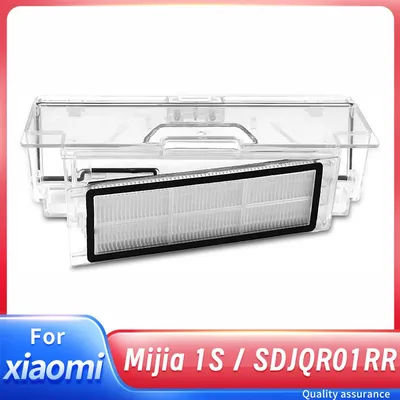 Roboter Staubsauger Teile Staub behälter Box Hepa Filter Ersatz für Xiaomi Mijia 1s/SDJQR01RR Roboter Kehrmaschine Roboter Image