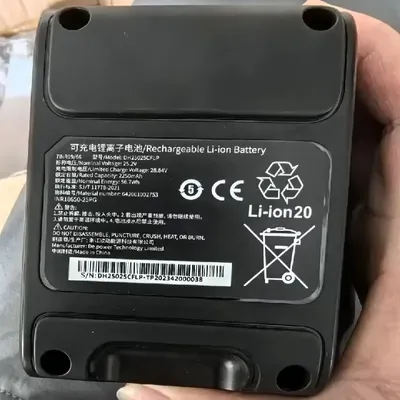 100 % Original 2250 mAh 25,2 V für Staubsauger der Serie PHILIPS DH25025CFLP IBD014GA 9000 Image