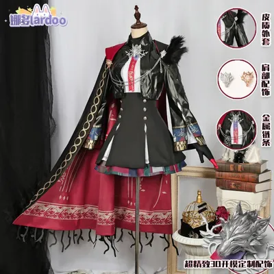 Halloween+Props+Effects