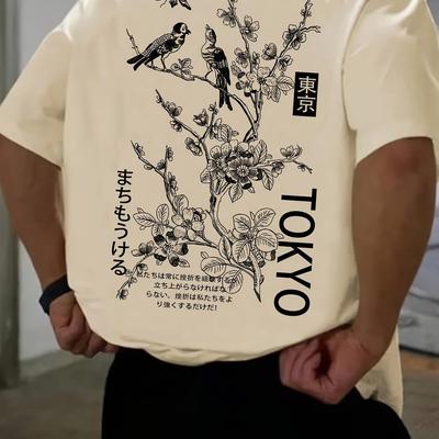 TEMU Summer Men's Pure Cotton T-shirt With Flower And Bird Patterns, Tokyo Letter Antique Style Printed Pattern For Outdoor Wear, Men's Fashionable Pure Cotton T-shirt Image