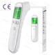 Forehead Digital Thermometer Non Contact Infrared Medical Thermometer Body Temperature Fever Measure Tool for Baby Adults