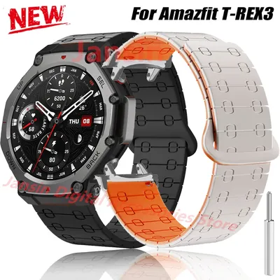 Magnetische Armband Für Amazfit T-rex3 Correa Silikon Business Armband Für Amazfit T-REX3 Strap Image