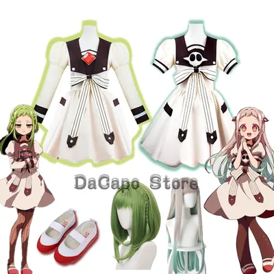 Jibaku Shounen S2 Cos Nanamine Sakura Yashiro Nene Cosplay Anime Mädchen Roleplay Kostüm Perücke Image
