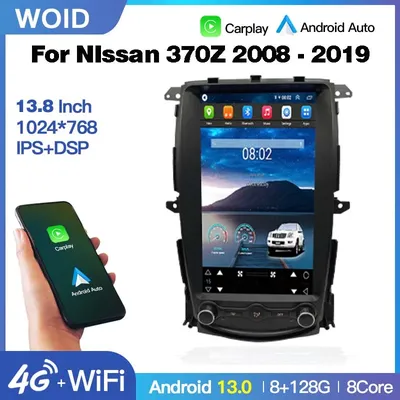 13.8 inch Android 14 Car Radio Multimedia Player For Nissan 370Z 2008 - 2019 Tesla Style Screen RDS