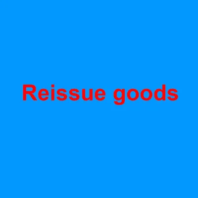 Reissue Goods free