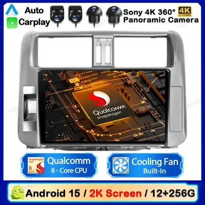 Android 15 Car Radio For Toyota Land Cruiser Prado 150 2009 - 2013 Multimedia Stereo Video Player