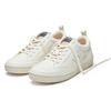 Sneaker FLAMINGOS LIFE "ROLAND V.10", Gr. 42, weiß (triple panna), Synthetik, Textil, sportlich, Schuhe, veganer Sneaker, Obermaterial aus 70% Maisresten