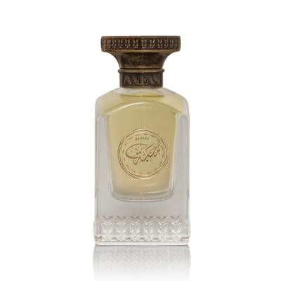 ANFAS MAHABA Extrait Parfum 75 ml unisex Image