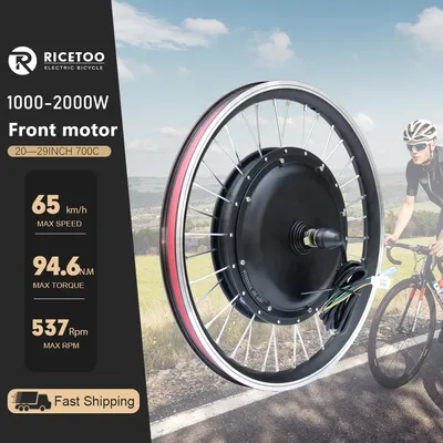 1000W-2000W Front Drive Electric bicycle Conversion Kit 20in 24in 26in 27.5in 28in 29in 700C Brushless Gearless Hub Motor Wheel