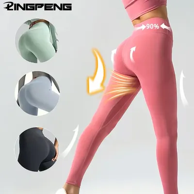 S-XL High Waist Naked Feeling Leggings WomenFitness Running Yoga Eggings Pants EnergyGym Tight Leggings Casual Workout Leggings