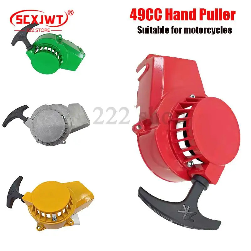 Aluminium Pull Starter 49cc Motor Pocket Bike Mini Moto Dirt ATV Quad 4 Zubehör 2-Takt-Motor Motorrad Image