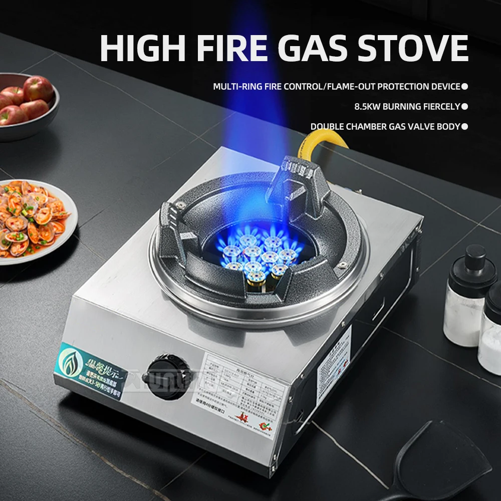 Energiesparender Double Fierce Fire Herd Estufas Hocheffizientes Kochfeld Fogao A Gas De Cozinha Image