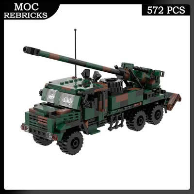 WW2 Militär Serie Waffen Caesar Artillerie Modell Pädagogisches Spielzeug MOC Baustein Personal Image