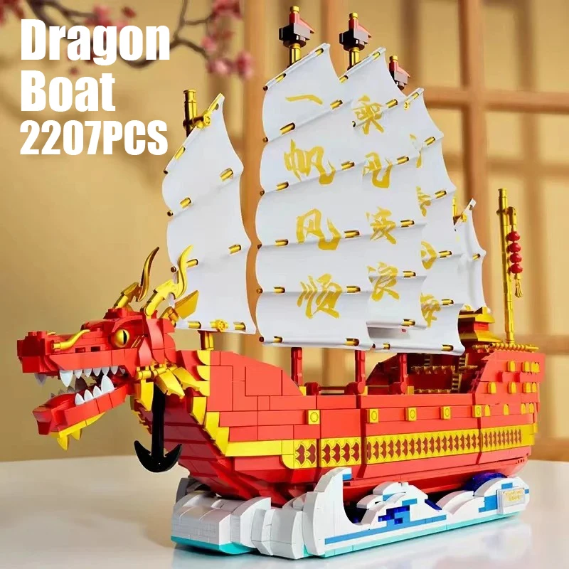 2207PCS Drachen Boot Blöcke Modell Montage Segelboot Bausteine MOC Hause Dekoration Display Kreative Spielzeug Geburtstag Geschenke Image