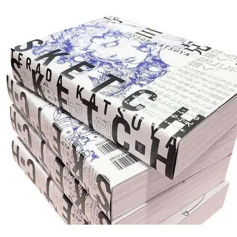 Neues Anime-Bilderbuch, Katsuya Teradas Kunst sammlung, begrenztes Angebot, zuerst kommen zuerst serviert Image