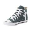 Sneaker CONVERSE "CHUCK TAYLOR ALL STAR", Gr. 37,5, true nature, Textil, sportlich, Schuhe