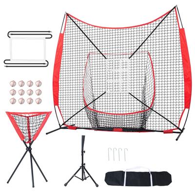 7x7 ft Baseball Softball Practice Net with Carry Bag and Strike Zone